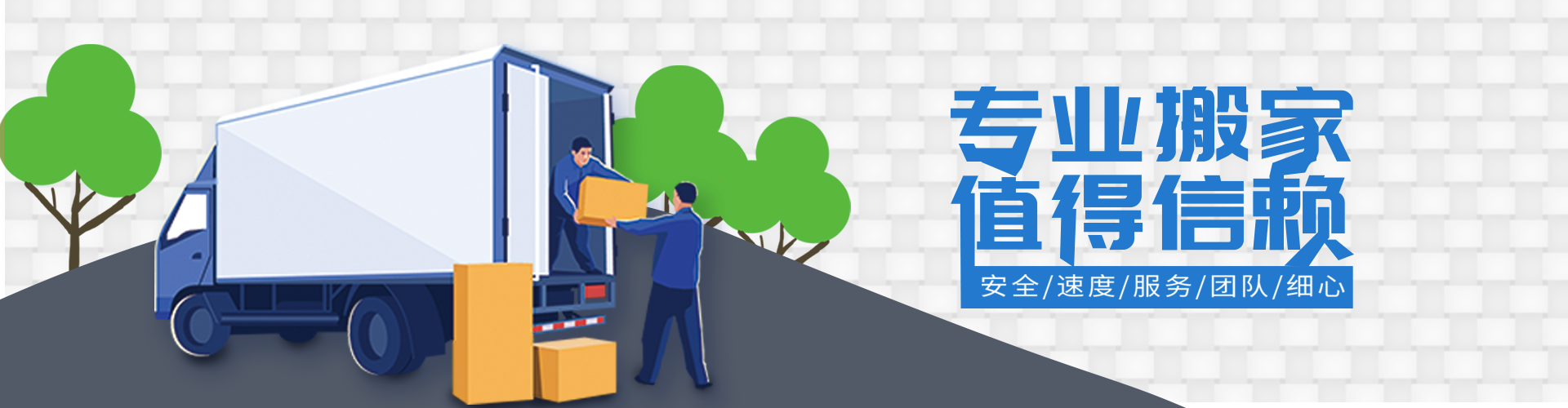 在线百家乐官方网站
